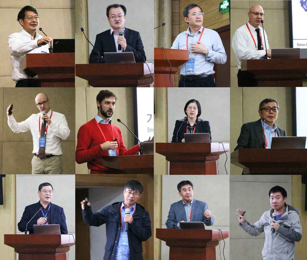 第二届中国 — 瑞士科技合作研讨会在中国科大举行-第2张图片-C9联盟